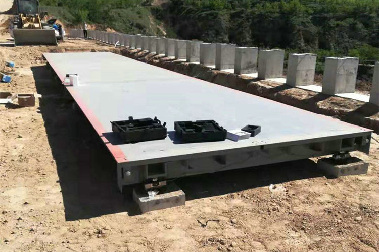 200噸電子汽車(chē)衡