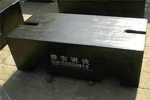 四等標準砝碼改造并配備自動(dòng)化檢衡車(chē)