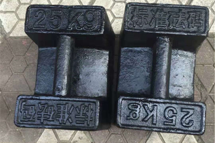 有關(guān)鑄鐵砝碼不確定度問(wèn)題擴展概述