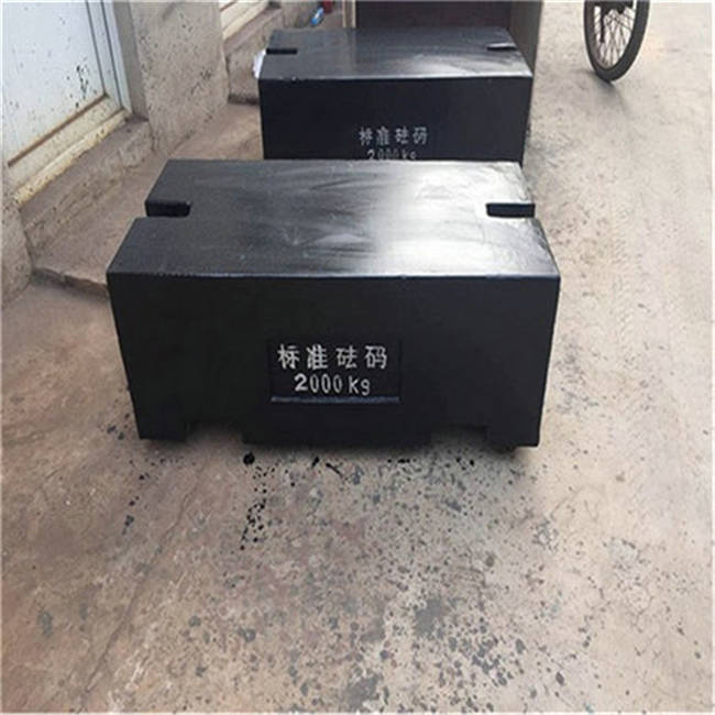 黔東南火電廠(chǎng)購買(mǎi)50噸標準砝碼