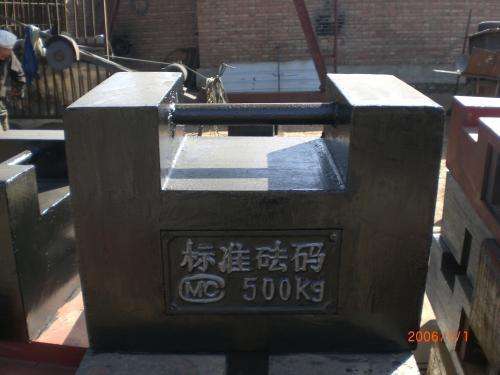 河源鎖型砝碼1000kg廠(chǎng)家供貨