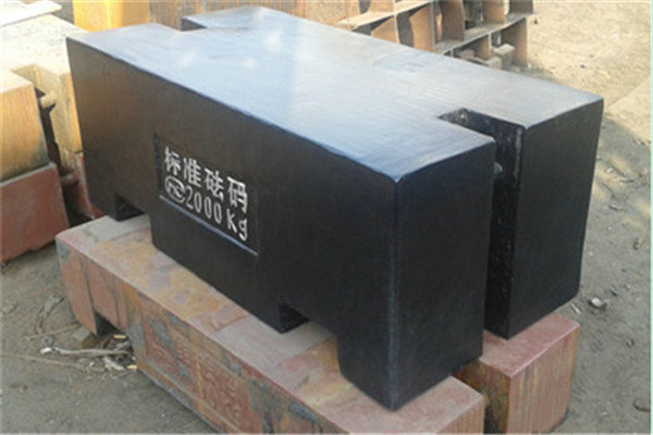 標準砝碼的安全性備受關(guān)注