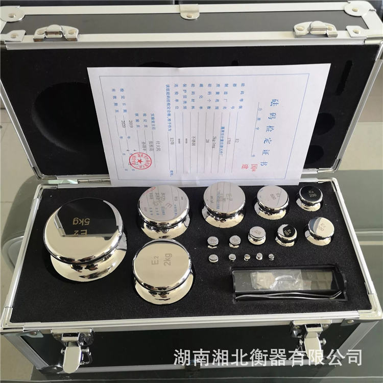 廈門(mén)實(shí)驗室用F2級無(wú)磁不銹鋼砝碼
