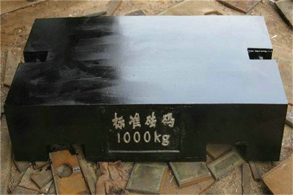 第三方砝碼計量機構如何確定校準結果的真實(shí)性