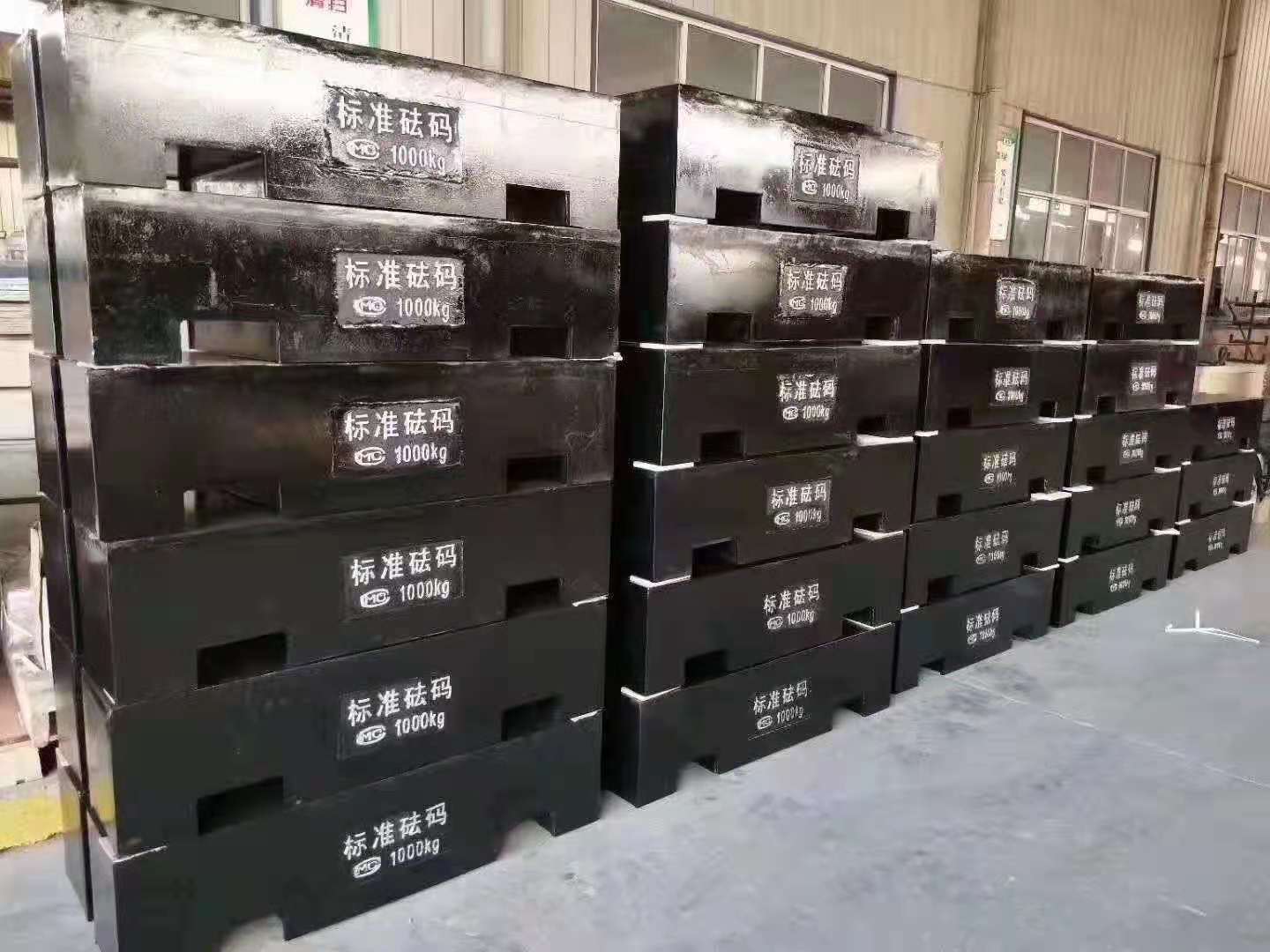 揭秘工廠1噸鑄鐵砝碼的準確率：如何選購與測試