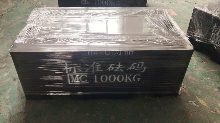 1000kg鋼包鐵砝碼形狀有哪幾種類(lèi)型