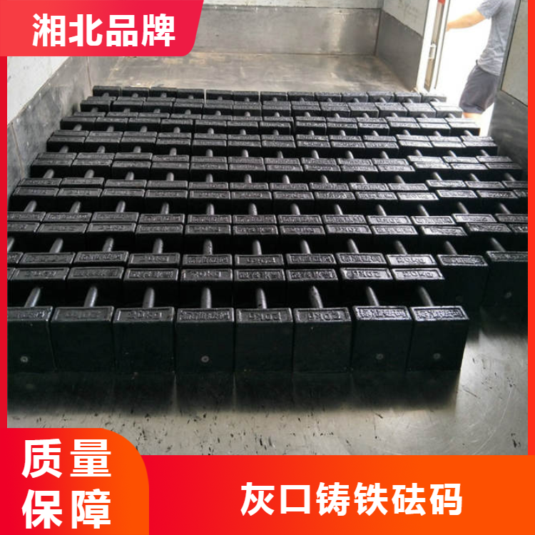 電梯砝碼如何確保超載保護裝置精確觸發