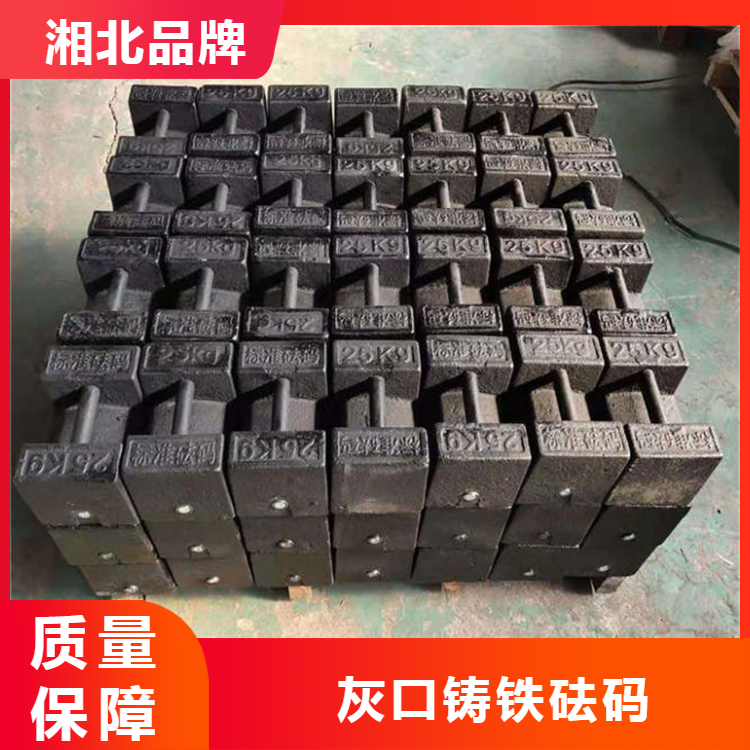 電梯砝碼如何驗證制動系統可靠性